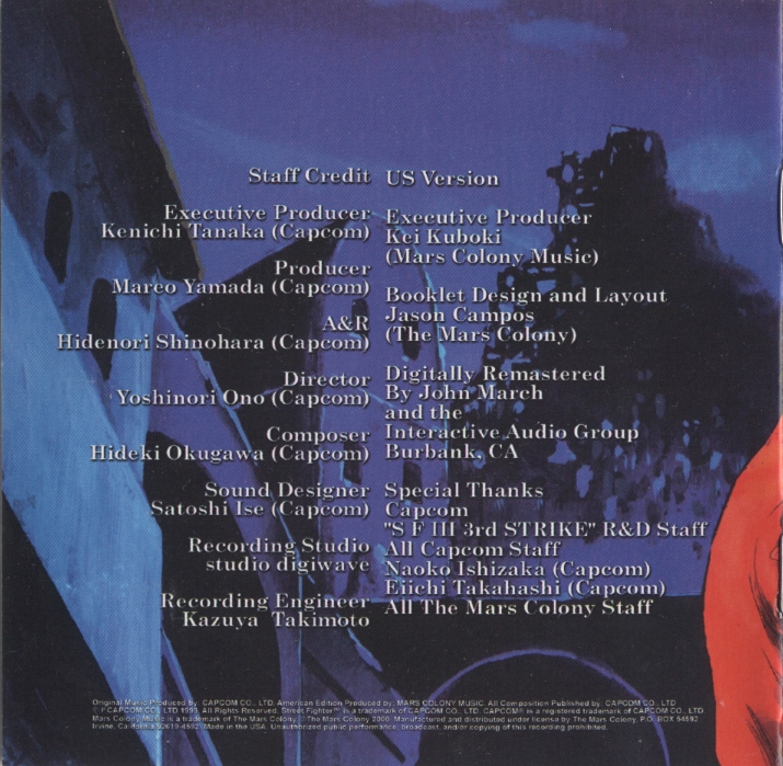 Street Fighter III: 3rd Strike Original Soundtrack (2000
